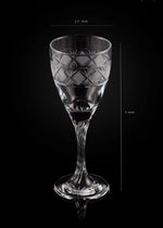 Crystal Hand Cut Wine Glass (Set of 2) WG-14